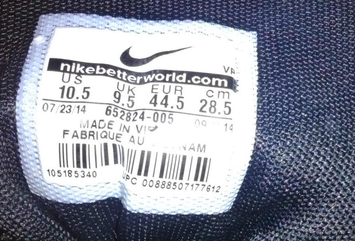 Nike Refuses to Accept the International System of Units